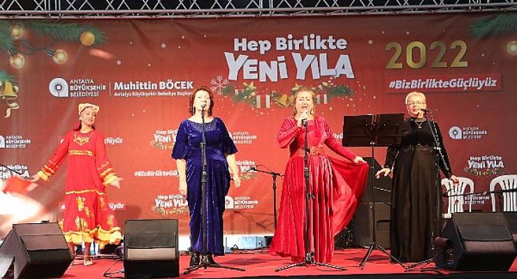 Gösteriler, konserler, maskotlar, yapay kar, yeni yıl pazarı, stantlar Antalyalıları bekliyor