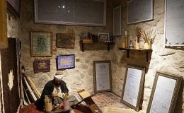Hattat Ali Vasfi İzmidi Hüsn-i Hat Müzesi’ne Bir Ödül Daha